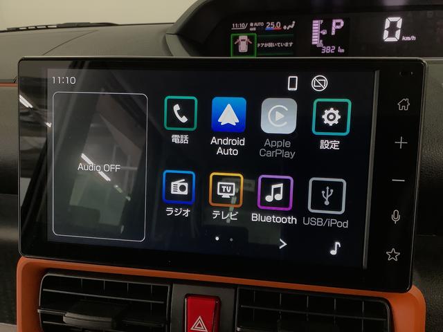 タントファンクロスターボ　９インチディスプレイオーディオ　ＨＤＭＩ１年保証　９インチディスプレイオーディオ　バックカメラ　両側電動スライドドア　前後コーナーセンサー　前席シートヒーター　ルーフレール　ＨＤＭＩ　オートマチックハイビーム　１５インチ純正アルミホイール（兵庫県）の中古車