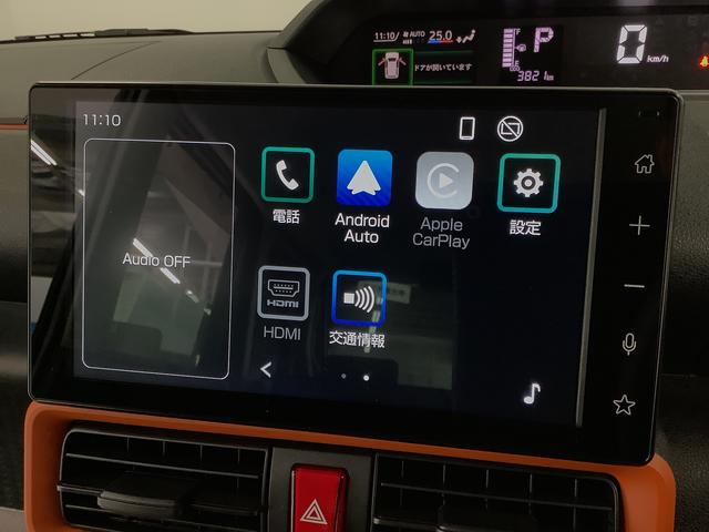 タントファンクロスターボ　９インチディスプレイオーディオ　ＨＤＭＩ１年保証　９インチディスプレイオーディオ　バックカメラ　両側電動スライドドア　前後コーナーセンサー　前席シートヒーター　ルーフレール　ＨＤＭＩ　オートマチックハイビーム　１５インチ純正アルミホイール（兵庫県）の中古車