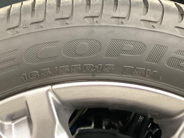 タントファンクロスターボ　９インチディスプレイオーディオ　ＨＤＭＩ１年保証　９インチディスプレイオーディオ　バックカメラ　両側電動スライドドア　前後コーナーセンサー　前席シートヒーター　ルーフレール　ＨＤＭＩ　オートマチックハイビーム　１５インチ純正アルミホイール（兵庫県）の中古車