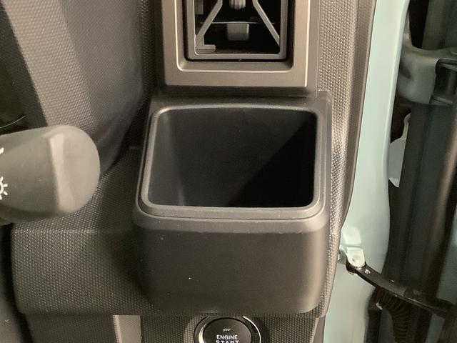 タフトＧターボ　ダーククロムベンチャー　クルコン　コーナーセンサー走行無制限１年保証　前後コーナーセンサー　アダプティブクルーズコントロール　前席シートヒーター　オートマチックハイビーム　オートブレーキホールド　スカイフィールトップ　１５インチ純正アルミホイール（兵庫県）の中古車