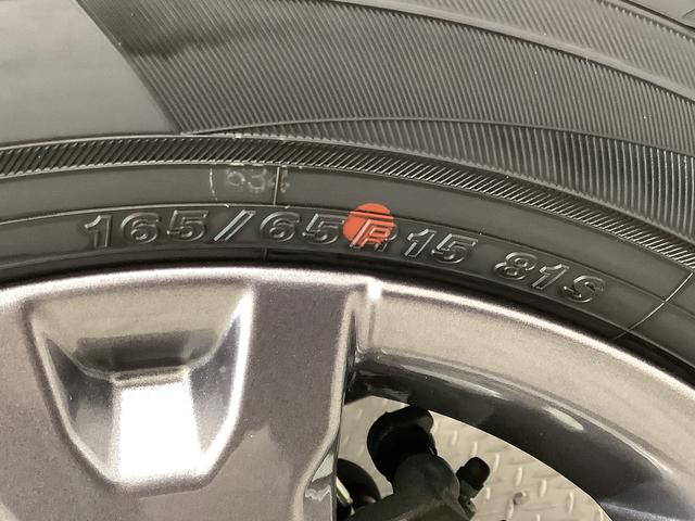 タフトＧターボ　ダーククロムベンチャー　クルコン　コーナーセンサー走行無制限１年保証　前後コーナーセンサー　アダプティブクルーズコントロール　前席シートヒーター　オートマチックハイビーム　オートブレーキホールド　スカイフィールトップ　１５インチ純正アルミホイール（兵庫県）の中古車