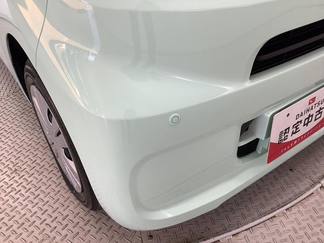 タントＸ　片側電動スライドドア　前後コーナーセンサー　スマートキー走行無制限１年保証　片側電動スライドドア　前後コーナーセンサー　前席シートヒーター　オートマチックハイビーム　ＬＥＤヘッドライト　オートブレーキホールド　アイドリングストップ　横滑り防止装置（兵庫県）の中古車