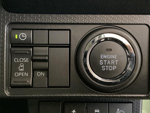 タントＸ　片側電動スライドドア　前後コーナーセンサー　スマートキー走行無制限１年保証　片側電動スライドドア　前後コーナーセンサー　前席シートヒーター　オートマチックハイビーム　ＬＥＤヘッドライト　オートブレーキホールド　アイドリングストップ　横滑り防止装置（兵庫県）の中古車