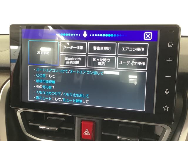 ムーヴＧ　４ＷＤ　９インチディスプレイオーディオ　ダンディスポーツ１年保証　９インチディスプレイオーディオ　４ＷＤ　ドラレコ　バックカメラ　片側電動スライドドア　前後コーナーセンサー　ダンディスポーツスタイル　ＵＳＢ　Ｑｉワイヤレス充電　１４インチ純正アルミホイール（兵庫県）の中古車