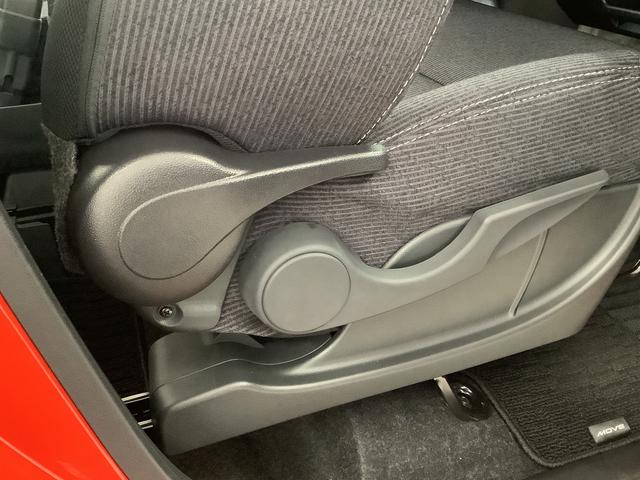 ムーヴＧ　４ＷＤ　９インチディスプレイオーディオ　ダンディスポーツ１年保証　９インチディスプレイオーディオ　４ＷＤ　ドラレコ　バックカメラ　片側電動スライドドア　前後コーナーセンサー　ダンディスポーツスタイル　ＵＳＢ　Ｑｉワイヤレス充電　１４インチ純正アルミホイール（兵庫県）の中古車