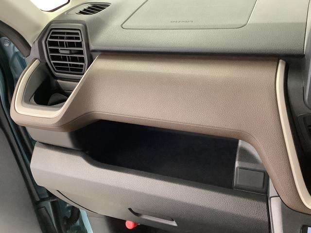 ムーヴＸ　片側電動スライドドア　前後コーナーセンサー　スマートキー走行無制限１年保証　片側電動スライドドア　前後コーナーセンサー　オートマチックハイビーム　ＬＥＤヘッドライト　横滑り防止装置　スマートキー　オートライト　オートエアコン　電動格納ミラー　ベンチシート（兵庫県）の中古車