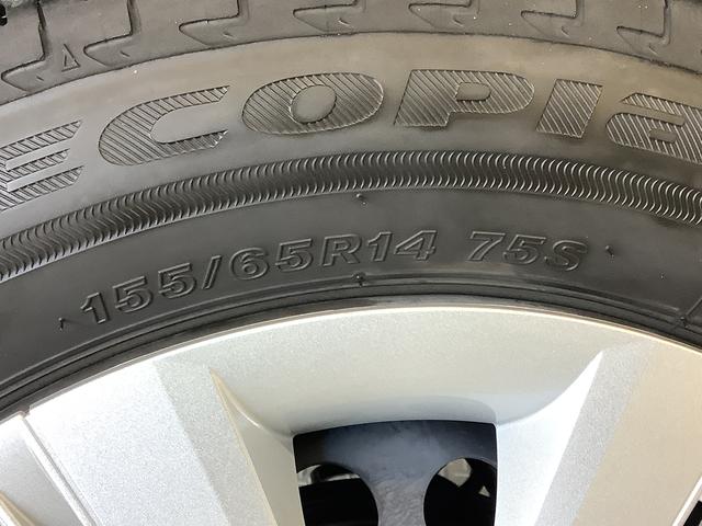 ムーヴＸ　片側電動スライドドア　前後コーナーセンサー　スマートキー走行無制限１年保証　片側電動スライドドア　前後コーナーセンサー　オートマチックハイビーム　ＬＥＤヘッドライト　横滑り防止装置　スマートキー　オートライト　オートエアコン　電動格納ミラー　ベンチシート（兵庫県）の中古車