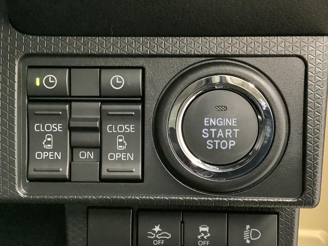 タントファンクロス　両側電動スライド　シートヒーター　スマートキー走行無制限１年保証　両側電動スライドドア　前後コーナーセンサー　前席シートヒーター　ルーフレール　オートマチックハイビーム　ＬＥＤヘッドライト　オートブレーキホールド　１４インチ純正アルミホイール（兵庫県）の中古車