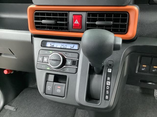 タントファンクロス　両側電動スライド　シートヒーター　スマートキー走行無制限１年保証　両側電動スライドドア　前後コーナーセンサー　前席シートヒーター　ルーフレール　オートマチックハイビーム　ＬＥＤヘッドライト　オートブレーキホールド　１４インチ純正アルミホイール（兵庫県）の中古車