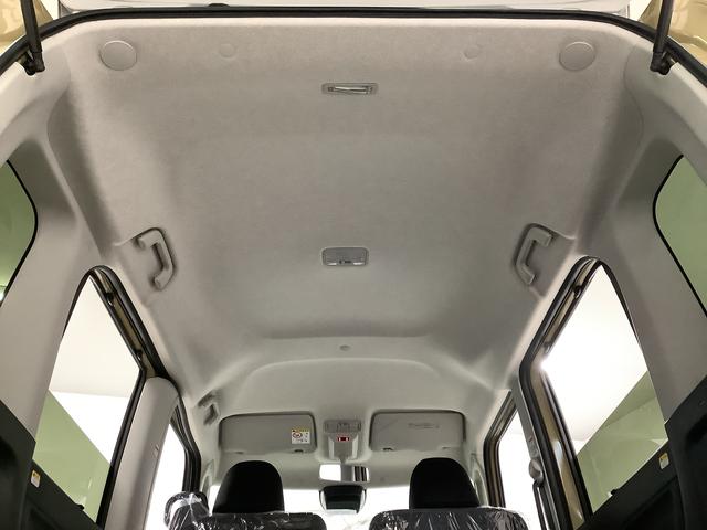 タントファンクロス　両側電動スライド　シートヒーター　スマートキー走行無制限１年保証　両側電動スライドドア　前後コーナーセンサー　前席シートヒーター　ルーフレール　オートマチックハイビーム　ＬＥＤヘッドライト　オートブレーキホールド　１４インチ純正アルミホイール（兵庫県）の中古車