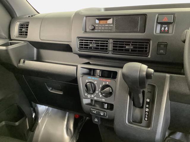 ハイゼットカーゴＤＸ　４ＷＤ　ＣＶＴ　前後コーナーセンサー　両側スライドドア走行無制限１年保証　前後コーナーセンサー　４ＷＤ　ＣＶＴ車　オートマチックハイビーム　アイドリングストップ　横滑り防止装置　オートライト　ヘッドライトレベライザー　ラジオ　マニュアルエアコン（兵庫県）の中古車