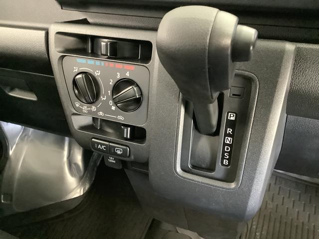 ハイゼットカーゴＤＸ　４ＷＤ　ＣＶＴ　前後コーナーセンサー　両側スライドドア走行無制限１年保証　前後コーナーセンサー　４ＷＤ　ＣＶＴ車　オートマチックハイビーム　アイドリングストップ　横滑り防止装置　オートライト　ヘッドライトレベライザー　ラジオ　マニュアルエアコン（兵庫県）の中古車