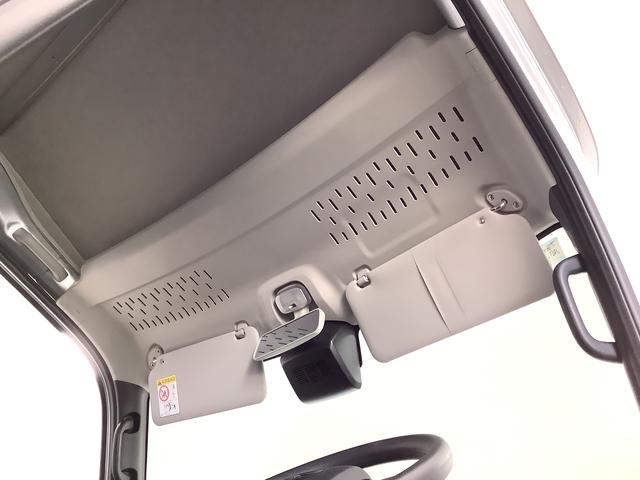 ハイゼットカーゴＤＸ　４ＷＤ　ＣＶＴ　前後コーナーセンサー　両側スライドドア走行無制限１年保証　前後コーナーセンサー　４ＷＤ　ＣＶＴ車　オートマチックハイビーム　アイドリングストップ　横滑り防止装置　オートライト　ヘッドライトレベライザー　ラジオ　マニュアルエアコン（兵庫県）の中古車