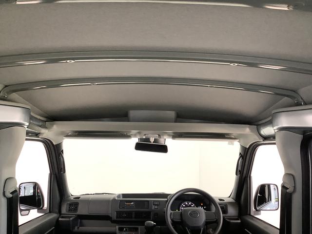 ハイゼットカーゴＤＸ　４ＷＤ　ＣＶＴ　前後コーナーセンサー　両側スライドドア走行無制限１年保証　前後コーナーセンサー　４ＷＤ　ＣＶＴ車　オートマチックハイビーム　アイドリングストップ　横滑り防止装置　オートライト　ヘッドライトレベライザー　ラジオ　マニュアルエアコン（兵庫県）の中古車