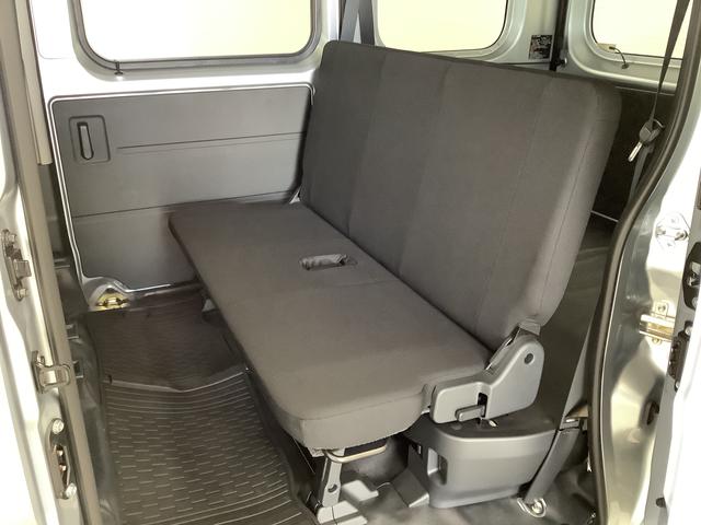 ハイゼットカーゴＤＸ　４ＷＤ　ＣＶＴ　前後コーナーセンサー　両側スライドドア走行無制限１年保証　前後コーナーセンサー　４ＷＤ　ＣＶＴ車　オートマチックハイビーム　アイドリングストップ　横滑り防止装置　オートライト　ヘッドライトレベライザー　ラジオ　マニュアルエアコン（兵庫県）の中古車