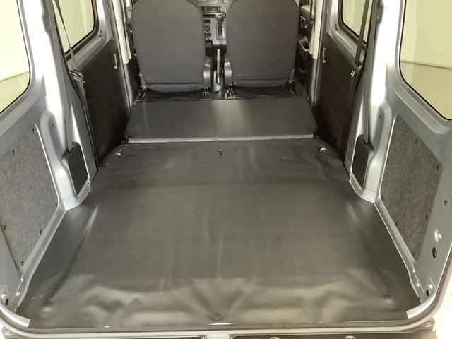 ハイゼットカーゴＤＸ　４ＷＤ　ＣＶＴ　前後コーナーセンサー　両側スライドドア走行無制限１年保証　前後コーナーセンサー　４ＷＤ　ＣＶＴ車　オートマチックハイビーム　アイドリングストップ　横滑り防止装置　オートライト　ヘッドライトレベライザー　ラジオ　マニュアルエアコン（兵庫県）の中古車