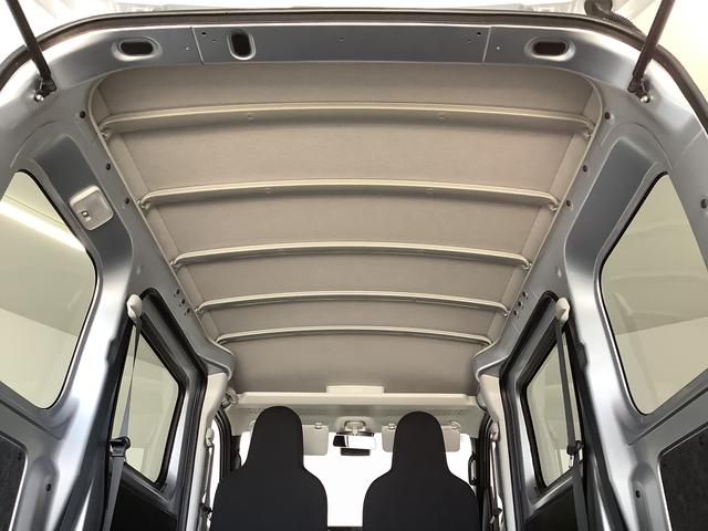 ハイゼットカーゴＤＸ　４ＷＤ　ＣＶＴ　前後コーナーセンサー　両側スライドドア走行無制限１年保証　前後コーナーセンサー　４ＷＤ　ＣＶＴ車　オートマチックハイビーム　アイドリングストップ　横滑り防止装置　オートライト　ヘッドライトレベライザー　ラジオ　マニュアルエアコン（兵庫県）の中古車