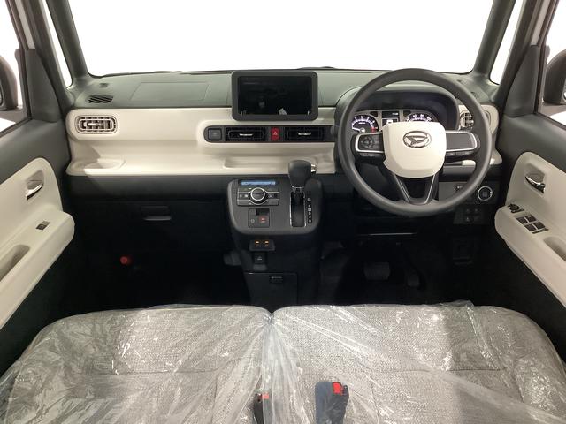 ムーヴキャンバスストライプスＧ　両側電動スライドドア　前席シートヒーター走行無制限１年保証　両側電動スライドドア　前後コーナーセンサー　シートヒーター　ホッとカップホルダー　オートマチックハイビーム　ＬＥＤヘッドライト　オートブレーキホールド　スマートキー　オートエアコン（兵庫県）の中古車