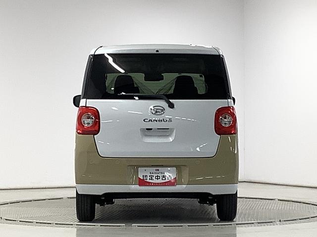 ムーヴキャンバスストライプスＧ　両側電動スライドドア　前席シートヒーター走行無制限１年保証　両側電動スライドドア　前後コーナーセンサー　シートヒーター　ホッとカップホルダー　オートマチックハイビーム　ＬＥＤヘッドライト　オートブレーキホールド　スマートキー　オートエアコン（兵庫県）の中古車