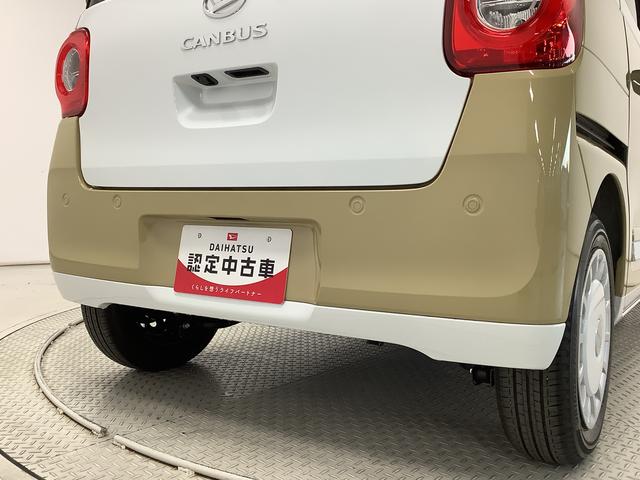 ムーヴキャンバスストライプスＧ　両側電動スライドドア　前席シートヒーター走行無制限１年保証　両側電動スライドドア　前後コーナーセンサー　シートヒーター　ホッとカップホルダー　オートマチックハイビーム　ＬＥＤヘッドライト　オートブレーキホールド　スマートキー　オートエアコン（兵庫県）の中古車