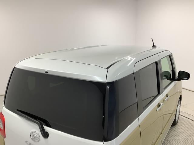 ムーヴキャンバスストライプスＧ　両側電動スライドドア　前席シートヒーター走行無制限１年保証　両側電動スライドドア　前後コーナーセンサー　シートヒーター　ホッとカップホルダー　オートマチックハイビーム　ＬＥＤヘッドライト　オートブレーキホールド　スマートキー　オートエアコン（兵庫県）の中古車