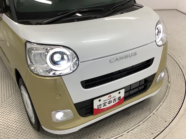 ムーヴキャンバスストライプスＧ　両側電動スライドドア　前席シートヒーター走行無制限１年保証　両側電動スライドドア　前後コーナーセンサー　シートヒーター　ホッとカップホルダー　オートマチックハイビーム　ＬＥＤヘッドライト　オートブレーキホールド　スマートキー　オートエアコン（兵庫県）の中古車