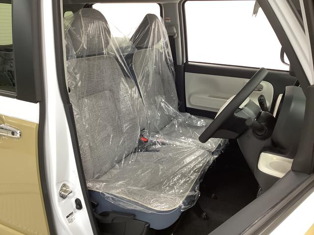 ムーヴキャンバスストライプスＧ　両側電動スライドドア　前席シートヒーター走行無制限１年保証　両側電動スライドドア　前後コーナーセンサー　シートヒーター　ホッとカップホルダー　オートマチックハイビーム　ＬＥＤヘッドライト　オートブレーキホールド　スマートキー　オートエアコン（兵庫県）の中古車