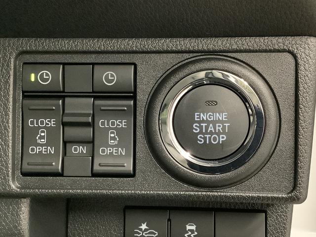 ムーヴキャンバスストライプスＧ　両側電動スライドドア　前席シートヒーター走行無制限１年保証　両側電動スライドドア　前後コーナーセンサー　シートヒーター　ホッとカップホルダー　オートマチックハイビーム　ＬＥＤヘッドライト　オートブレーキホールド　スマートキー　オートエアコン（兵庫県）の中古車