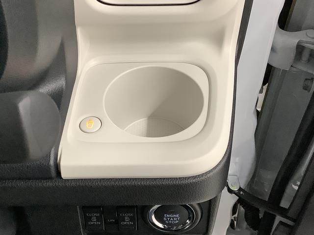 ムーヴキャンバスストライプスＧ　両側電動スライドドア　前席シートヒーター走行無制限１年保証　両側電動スライドドア　前後コーナーセンサー　シートヒーター　ホッとカップホルダー　オートマチックハイビーム　ＬＥＤヘッドライト　オートブレーキホールド　スマートキー　オートエアコン（兵庫県）の中古車