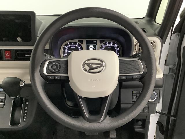 ムーヴキャンバスストライプスＧ　両側電動スライドドア　前席シートヒーター走行無制限１年保証　両側電動スライドドア　前後コーナーセンサー　シートヒーター　ホッとカップホルダー　オートマチックハイビーム　ＬＥＤヘッドライト　オートブレーキホールド　スマートキー　オートエアコン（兵庫県）の中古車