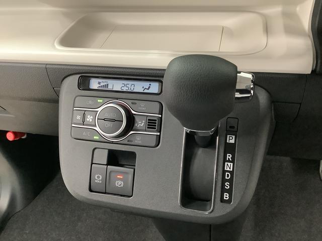 ムーヴキャンバスストライプスＧ　両側電動スライドドア　前席シートヒーター走行無制限１年保証　両側電動スライドドア　前後コーナーセンサー　シートヒーター　ホッとカップホルダー　オートマチックハイビーム　ＬＥＤヘッドライト　オートブレーキホールド　スマートキー　オートエアコン（兵庫県）の中古車