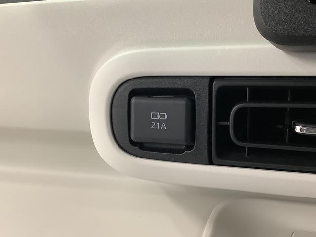 ムーヴキャンバスストライプスＧ　両側電動スライドドア　前席シートヒーター走行無制限１年保証　両側電動スライドドア　前後コーナーセンサー　シートヒーター　ホッとカップホルダー　オートマチックハイビーム　ＬＥＤヘッドライト　オートブレーキホールド　スマートキー　オートエアコン（兵庫県）の中古車