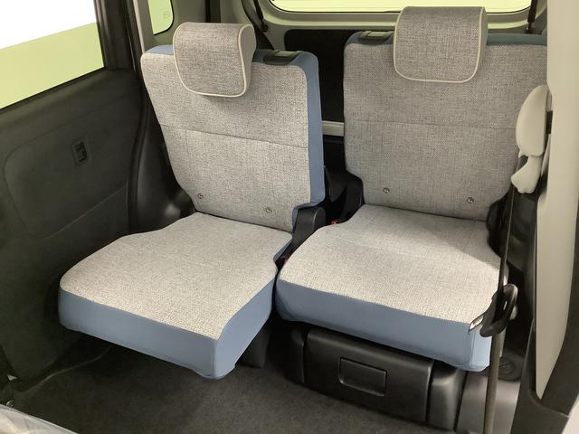 ムーヴキャンバスストライプスＧ　両側電動スライドドア　前席シートヒーター走行無制限１年保証　両側電動スライドドア　前後コーナーセンサー　シートヒーター　ホッとカップホルダー　オートマチックハイビーム　ＬＥＤヘッドライト　オートブレーキホールド　スマートキー　オートエアコン（兵庫県）の中古車