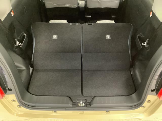 ムーヴキャンバスストライプスＧ　両側電動スライドドア　前席シートヒーター走行無制限１年保証　両側電動スライドドア　前後コーナーセンサー　シートヒーター　ホッとカップホルダー　オートマチックハイビーム　ＬＥＤヘッドライト　オートブレーキホールド　スマートキー　オートエアコン（兵庫県）の中古車