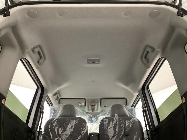 ムーヴキャンバスストライプスＧ　両側電動スライドドア　前席シートヒーター走行無制限１年保証　両側電動スライドドア　前後コーナーセンサー　シートヒーター　ホッとカップホルダー　オートマチックハイビーム　ＬＥＤヘッドライト　オートブレーキホールド　スマートキー　オートエアコン（兵庫県）の中古車