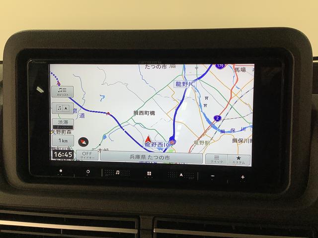 ハイゼットトラックジャンボエクストラ　５ＭＴ　ナビＴＶ　ＥＴＣ　荷台作業灯１年保証　ＭＴ車　ナビＴＶ　荷台作業灯　ＥＴＣ　前後コーナーセンサー　Ｂｌｕｅｔｏｏｔｈ　３方開　リアゲートチェーン　オートマチックハイビーム　ＬＥＤヘッドライト　アイドリングストップ　スマートキー（兵庫県）の中古車