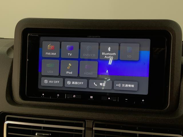 ハイゼットトラックジャンボエクストラ　５ＭＴ　ナビＴＶ　ＥＴＣ　荷台作業灯１年保証　ＭＴ車　ナビＴＶ　荷台作業灯　ＥＴＣ　前後コーナーセンサー　Ｂｌｕｅｔｏｏｔｈ　３方開　リアゲートチェーン　オートマチックハイビーム　ＬＥＤヘッドライト　アイドリングストップ　スマートキー（兵庫県）の中古車