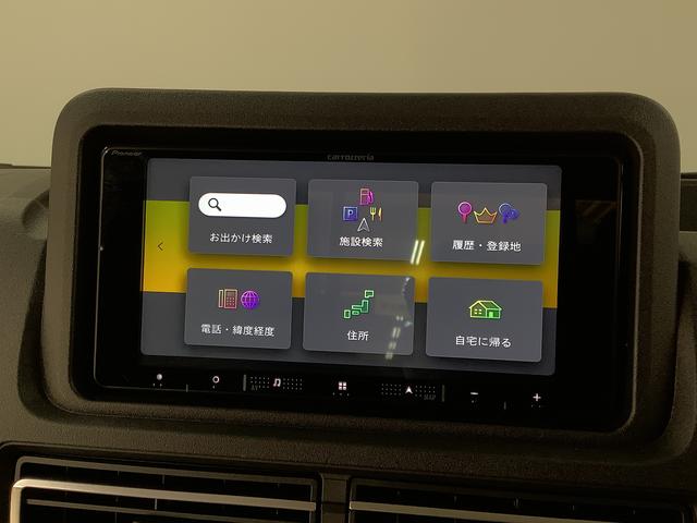 ハイゼットトラックジャンボエクストラ　５ＭＴ　ナビＴＶ　ＥＴＣ　荷台作業灯１年保証　ＭＴ車　ナビＴＶ　荷台作業灯　ＥＴＣ　前後コーナーセンサー　Ｂｌｕｅｔｏｏｔｈ　３方開　リアゲートチェーン　オートマチックハイビーム　ＬＥＤヘッドライト　アイドリングストップ　スマートキー（兵庫県）の中古車