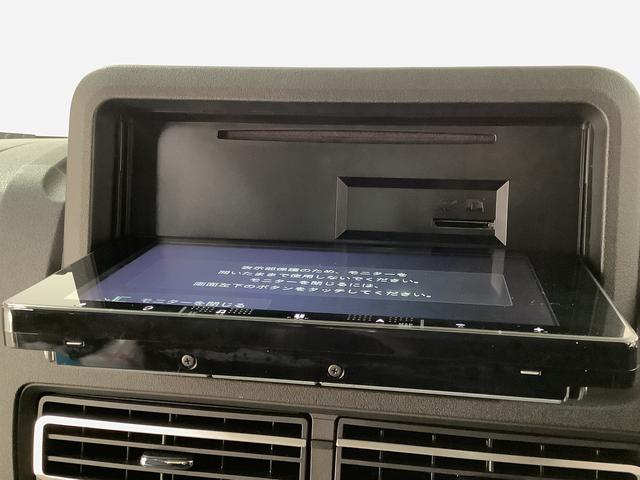 ハイゼットトラックジャンボエクストラ　５ＭＴ　ナビＴＶ　ＥＴＣ　荷台作業灯１年保証　ＭＴ車　ナビＴＶ　荷台作業灯　ＥＴＣ　前後コーナーセンサー　Ｂｌｕｅｔｏｏｔｈ　３方開　リアゲートチェーン　オートマチックハイビーム　ＬＥＤヘッドライト　アイドリングストップ　スマートキー（兵庫県）の中古車