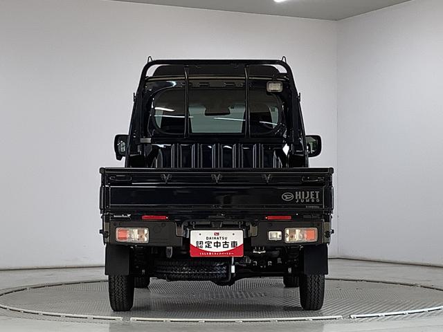 ハイゼットトラックジャンボエクストラ　５ＭＴ　ナビＴＶ　ＥＴＣ　荷台作業灯１年保証　ＭＴ車　ナビＴＶ　荷台作業灯　ＥＴＣ　前後コーナーセンサー　Ｂｌｕｅｔｏｏｔｈ　３方開　リアゲートチェーン　オートマチックハイビーム　ＬＥＤヘッドライト　アイドリングストップ　スマートキー（兵庫県）の中古車