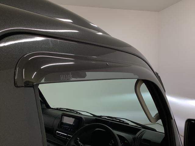 ハイゼットトラックジャンボエクストラ　５ＭＴ　ナビＴＶ　ＥＴＣ　荷台作業灯１年保証　ＭＴ車　ナビＴＶ　荷台作業灯　ＥＴＣ　前後コーナーセンサー　Ｂｌｕｅｔｏｏｔｈ　３方開　リアゲートチェーン　オートマチックハイビーム　ＬＥＤヘッドライト　アイドリングストップ　スマートキー（兵庫県）の中古車