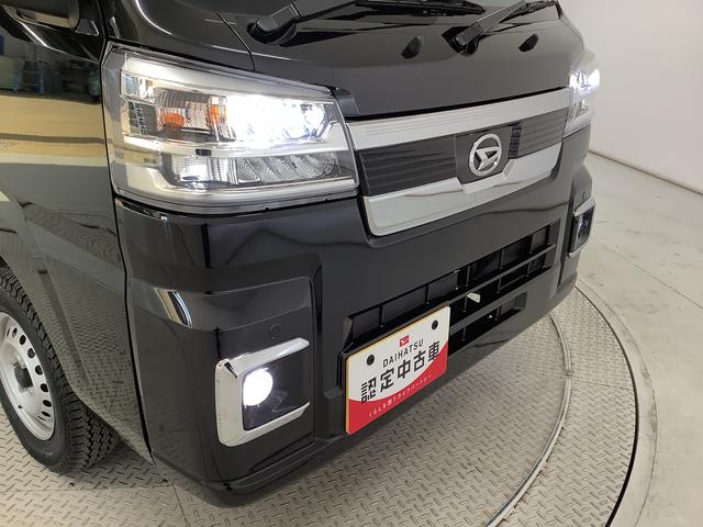 ハイゼットトラックジャンボエクストラ　５ＭＴ　ナビＴＶ　ＥＴＣ　荷台作業灯１年保証　ＭＴ車　ナビＴＶ　荷台作業灯　ＥＴＣ　前後コーナーセンサー　Ｂｌｕｅｔｏｏｔｈ　３方開　リアゲートチェーン　オートマチックハイビーム　ＬＥＤヘッドライト　アイドリングストップ　スマートキー（兵庫県）の中古車