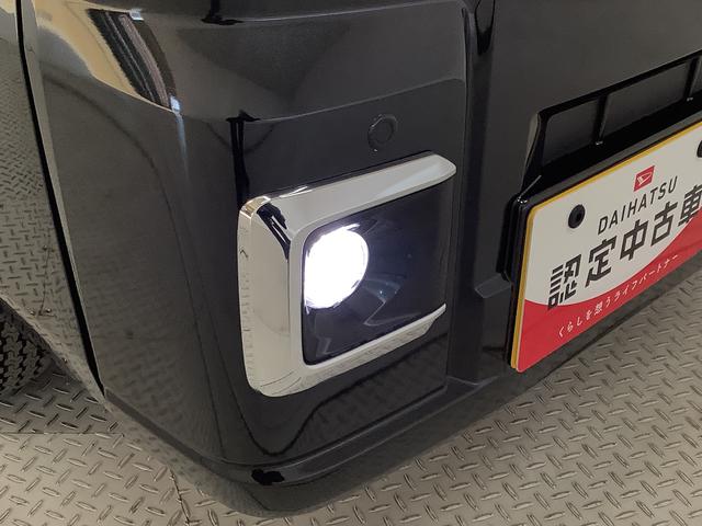 ハイゼットトラックジャンボエクストラ　５ＭＴ　ナビＴＶ　ＥＴＣ　荷台作業灯１年保証　ＭＴ車　ナビＴＶ　荷台作業灯　ＥＴＣ　前後コーナーセンサー　Ｂｌｕｅｔｏｏｔｈ　３方開　リアゲートチェーン　オートマチックハイビーム　ＬＥＤヘッドライト　アイドリングストップ　スマートキー（兵庫県）の中古車