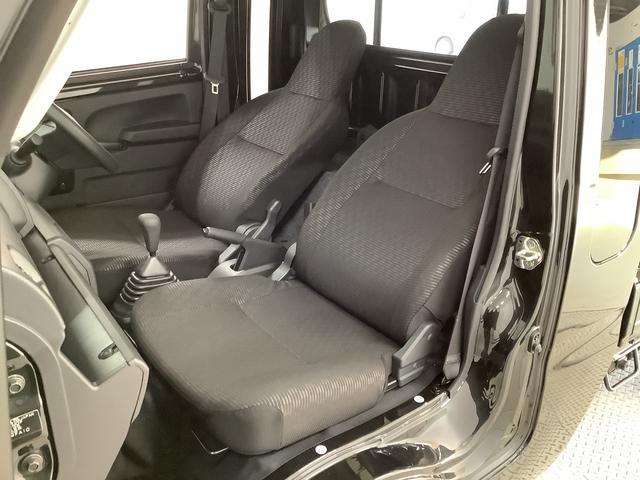 ハイゼットトラックジャンボエクストラ　５ＭＴ　ナビＴＶ　ＥＴＣ　荷台作業灯１年保証　ＭＴ車　ナビＴＶ　荷台作業灯　ＥＴＣ　前後コーナーセンサー　Ｂｌｕｅｔｏｏｔｈ　３方開　リアゲートチェーン　オートマチックハイビーム　ＬＥＤヘッドライト　アイドリングストップ　スマートキー（兵庫県）の中古車