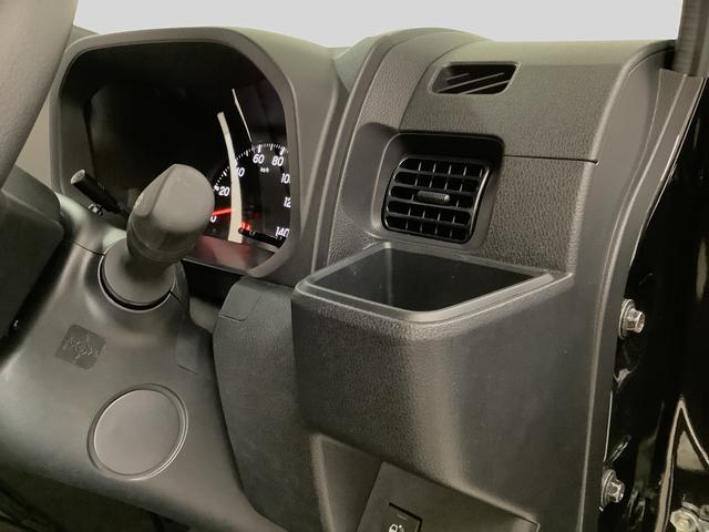 ハイゼットトラックジャンボエクストラ　５ＭＴ　ナビＴＶ　ＥＴＣ　荷台作業灯１年保証　ＭＴ車　ナビＴＶ　荷台作業灯　ＥＴＣ　前後コーナーセンサー　Ｂｌｕｅｔｏｏｔｈ　３方開　リアゲートチェーン　オートマチックハイビーム　ＬＥＤヘッドライト　アイドリングストップ　スマートキー（兵庫県）の中古車