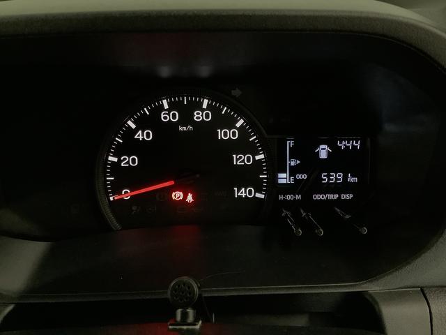 ハイゼットトラックジャンボエクストラ　５ＭＴ　ナビＴＶ　ＥＴＣ　荷台作業灯１年保証　ＭＴ車　ナビＴＶ　荷台作業灯　ＥＴＣ　前後コーナーセンサー　Ｂｌｕｅｔｏｏｔｈ　３方開　リアゲートチェーン　オートマチックハイビーム　ＬＥＤヘッドライト　アイドリングストップ　スマートキー（兵庫県）の中古車