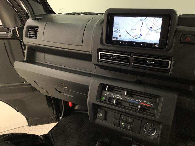 ハイゼットトラックジャンボエクストラ　５ＭＴ　ナビＴＶ　ＥＴＣ　荷台作業灯１年保証　ＭＴ車　ナビＴＶ　荷台作業灯　ＥＴＣ　前後コーナーセンサー　Ｂｌｕｅｔｏｏｔｈ　３方開　リアゲートチェーン　オートマチックハイビーム　ＬＥＤヘッドライト　アイドリングストップ　スマートキー（兵庫県）の中古車