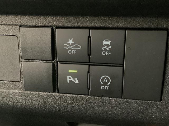 ハイゼットトラックジャンボエクストラ　５ＭＴ　ナビＴＶ　ＥＴＣ　荷台作業灯１年保証　ＭＴ車　ナビＴＶ　荷台作業灯　ＥＴＣ　前後コーナーセンサー　Ｂｌｕｅｔｏｏｔｈ　３方開　リアゲートチェーン　オートマチックハイビーム　ＬＥＤヘッドライト　アイドリングストップ　スマートキー（兵庫県）の中古車