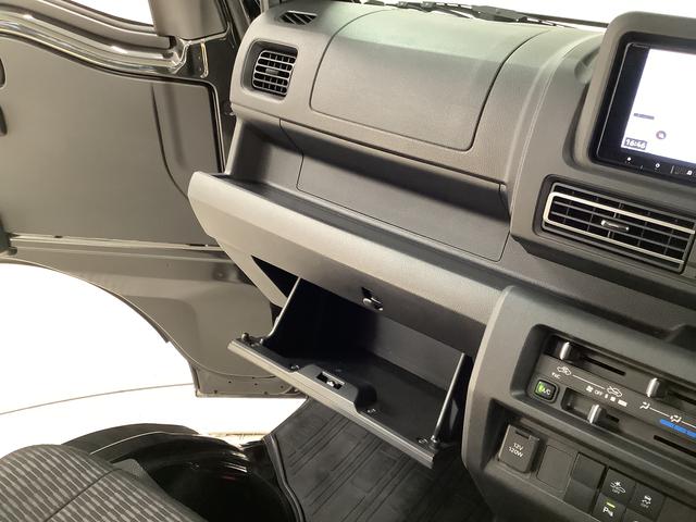 ハイゼットトラックジャンボエクストラ　５ＭＴ　ナビＴＶ　ＥＴＣ　荷台作業灯１年保証　ＭＴ車　ナビＴＶ　荷台作業灯　ＥＴＣ　前後コーナーセンサー　Ｂｌｕｅｔｏｏｔｈ　３方開　リアゲートチェーン　オートマチックハイビーム　ＬＥＤヘッドライト　アイドリングストップ　スマートキー（兵庫県）の中古車