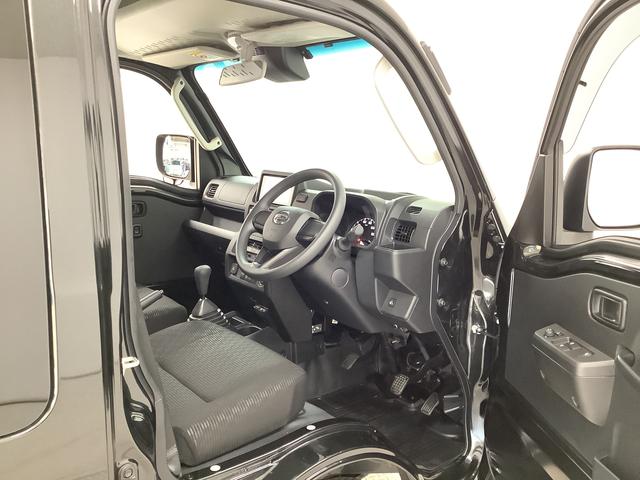 ハイゼットトラックジャンボエクストラ　５ＭＴ　ナビＴＶ　ＥＴＣ　荷台作業灯１年保証　ＭＴ車　ナビＴＶ　荷台作業灯　ＥＴＣ　前後コーナーセンサー　Ｂｌｕｅｔｏｏｔｈ　３方開　リアゲートチェーン　オートマチックハイビーム　ＬＥＤヘッドライト　アイドリングストップ　スマートキー（兵庫県）の中古車